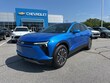 Chevrolet Blazer EV