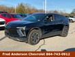  Chevrolet Blazer EV