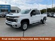  Chevrolet Silverado 2500HD