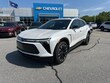 Chevrolet Blazer EV