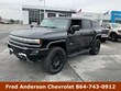  GMC Hummer EV SUV