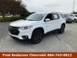 Used 2021 Chevrolet Traverse RS SUV