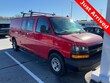  Chevrolet Express 2500