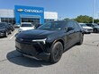 Chevrolet Blazer EV