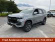 Used 2023 Chevrolet Tahoe Z71 SUV