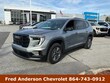  GMC Acadia