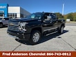  Chevrolet Silverado 2500HD