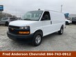  Chevrolet Express 2500