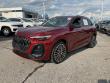 Used 2025 Audi SQ5 3.0T Prestige SUV