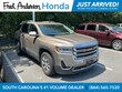GMC Acadia
