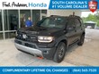 Honda Passport