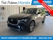  Mazda CX-90