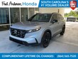 Honda CR-V Hybrid