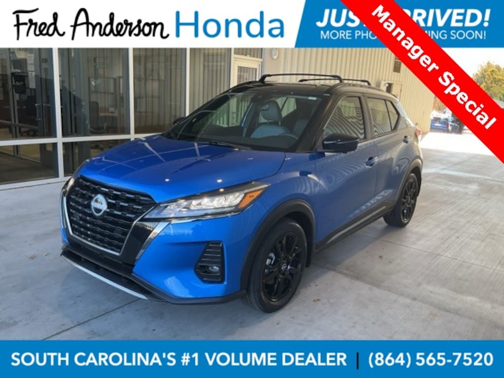 Used 2023 Nissan Kicks SR SUV