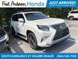 LEXUS GX 460