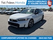 Honda Civic Hybrid