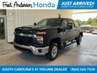 Chevrolet Silverado 2500 HD