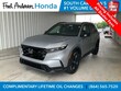  Honda CR-V Hybrid