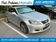 LEXUS IS 250C