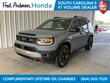 Honda Passport
