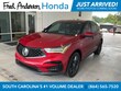 Acura RDX