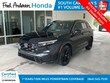  Honda CR-V Hybrid
