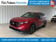 Honda CR-V Hybrid