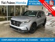  Honda CR-V Hybrid
