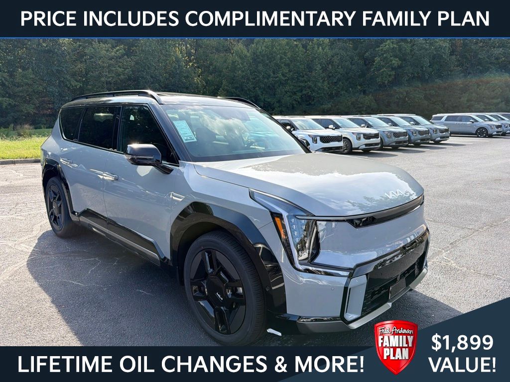 2026 Kia EV9