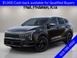 Kia Sportage Hybrid
