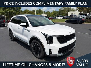 2026 Kia Sorento S SUV