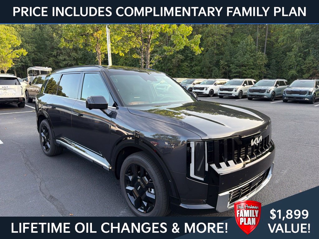 2027 Kia Telluride Hybrid