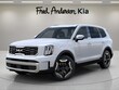  Kia Telluride