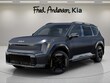  Kia EV9