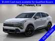 Kia Sportage Hybrid