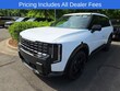  Kia Telluride Hybrid