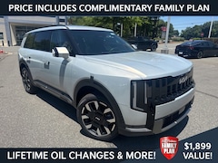 2027 Kia Telluride S SUV