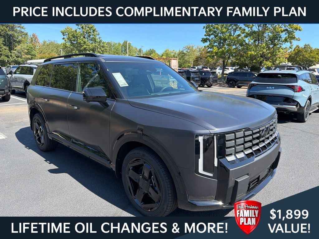 2027 Kia Telluride Hybrid