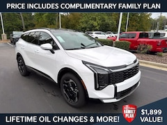 2027 Kia Sportage
