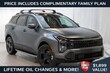  Kia Sportage Hybrid