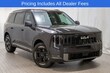  Kia Telluride