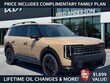  Kia Telluride Hybrid