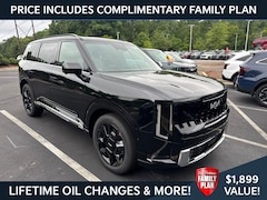 2027 Kia Telluride Hybrid