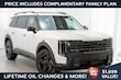  Kia Telluride Hybrid