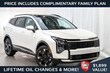  Kia Sportage Hybrid