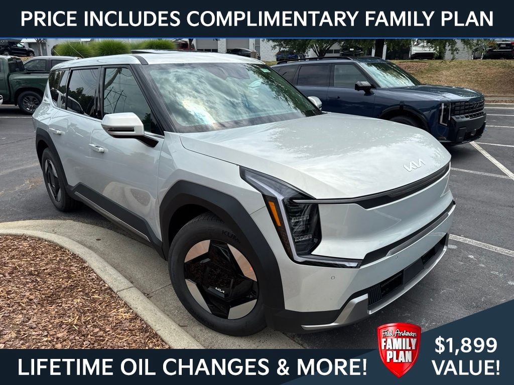 New 2026 Kia EV9 Light Long Range SUV