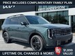  Kia Telluride Hybrid