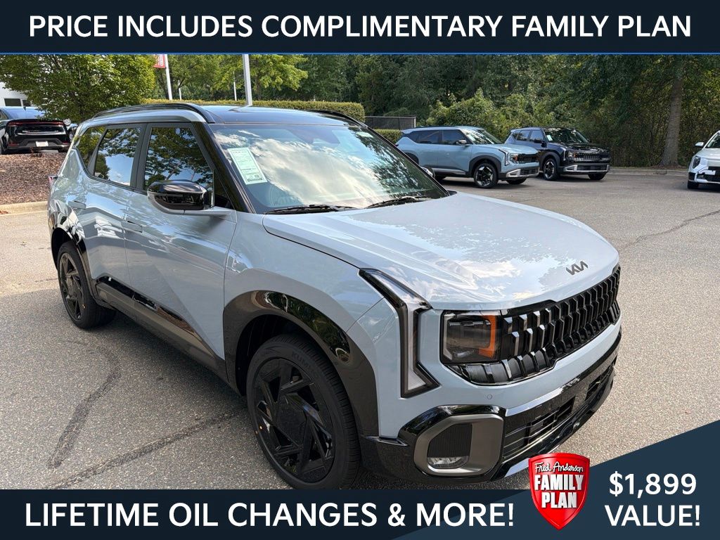 2027 Kia Seltos