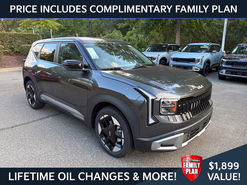 2027 Kia Seltos