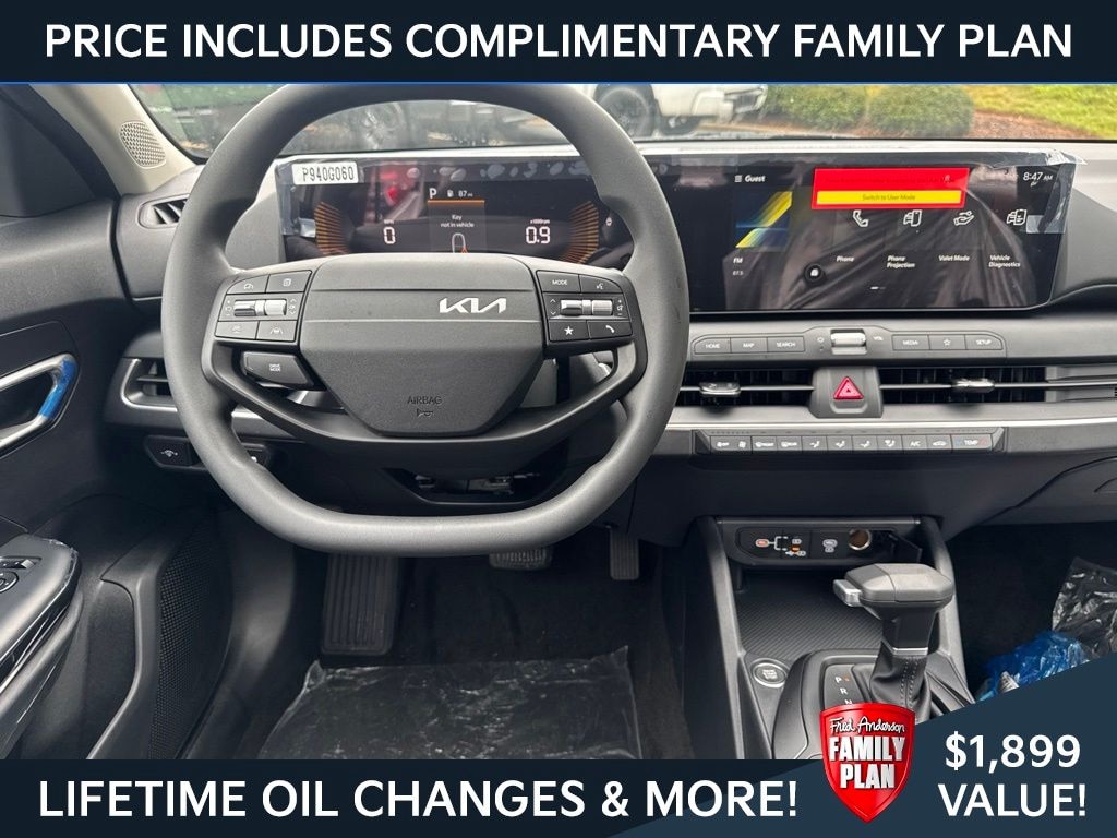 New 2026 Kia K4 LX Sedan